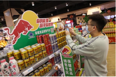 濟(jì)南出臺(tái)全國首個(gè)特殊食品專營店經(jīng)營規(guī)范，推動(dòng)食品銷售行業(yè)標(biāo)準(zhǔn)化發(fā)展