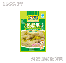 重慶元派食品 優(yōu)質(zhì)產(chǎn)品引燃市場，孟先生加盟代理意向獲糖酒食品招商網(wǎng)重點(diǎn)推薦